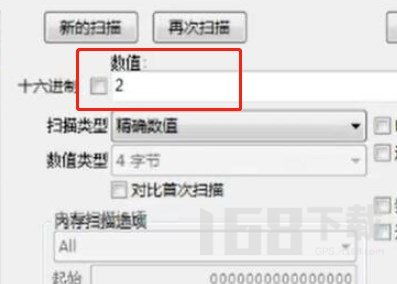 《羊了个羊》代码修改攻略：快速通关秘籍