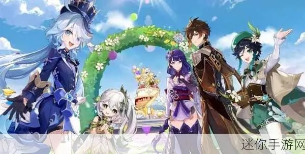 原神3.1版本更新前瞻：探索新世界，解锁新角色