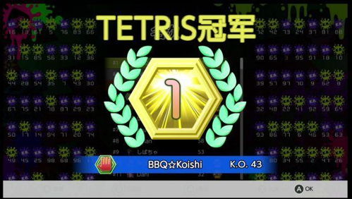 喷射战士3装备系统机制深度解析