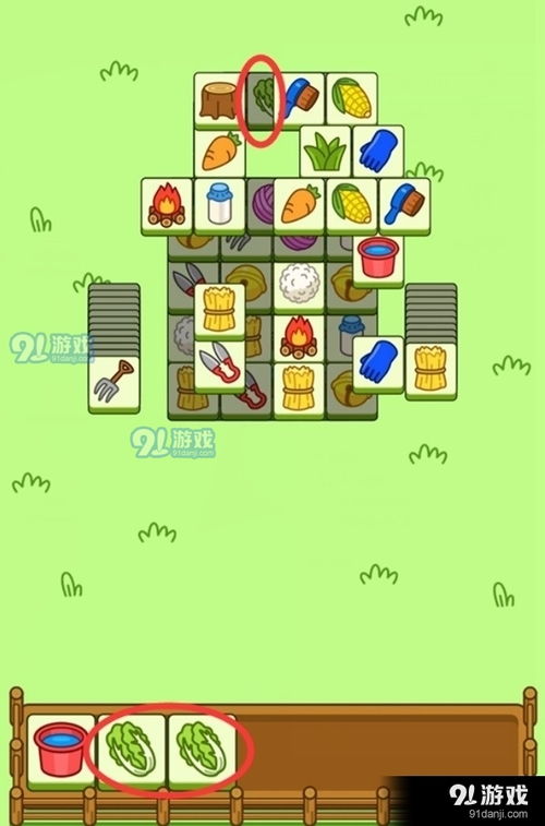 羊了个羊第二关无修改通关攻略