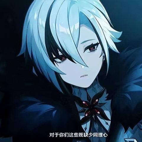 原神凶猛动物任务攻略：触发方法揭秘