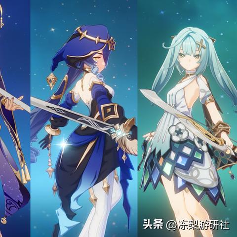 原神多莉技能解析 多莉视频攻略 原神多莉技能解析 多莉视频攻略