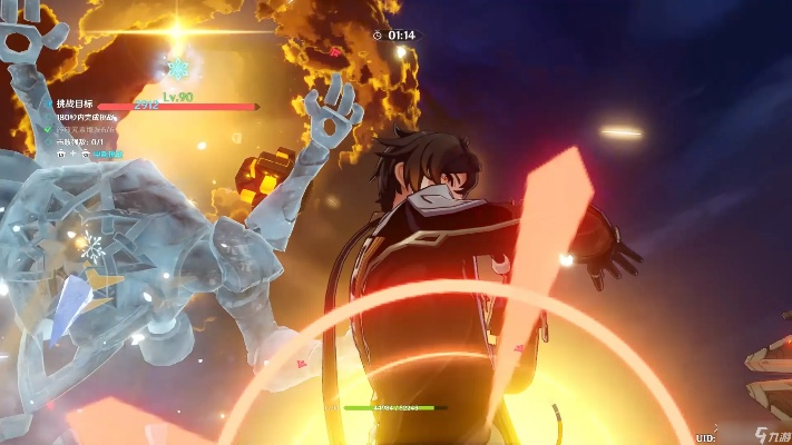 原神残像暗战Day2低配通关阵容推荐