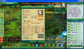 《幻塔》叠层迷域攻略：叠层迷域玩法揭秘