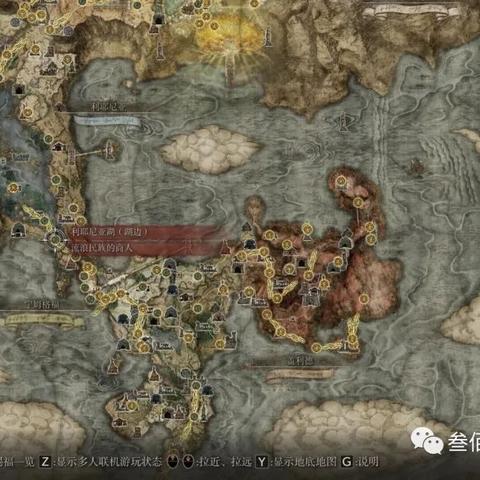 艾尔登法环法杖满强化面板解析及强度排行