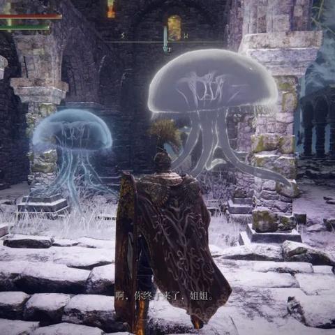 《艾尔登法环》遗物推荐：哪些遗物最实用