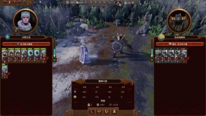 全面战争战锤3卡捷琳双极难战报 全面战争战锤3卡捷琳双极难战报