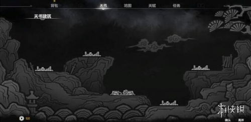 轩辕剑7天书世界机关锁谜题攻略