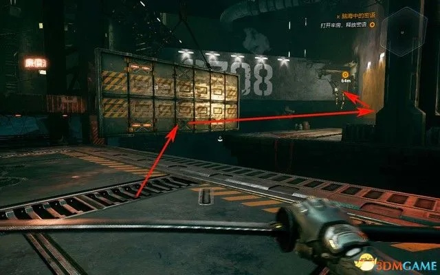 《幽灵行者》全收集图文攻略 道具位置详览 《幽灵行者》全收集图文攻略 道具位置详览