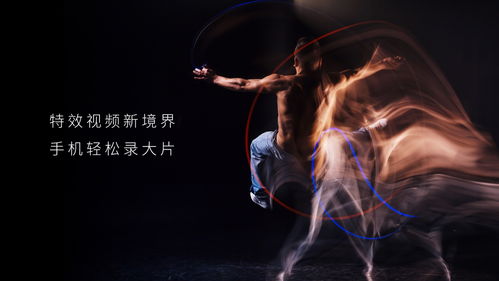 《洛奇M》24日新职业“盗贼”亮相，预告视频曝光