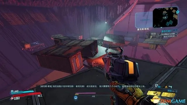 《无主之地3》莫西DLC全剧情攻略