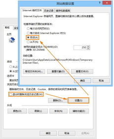REMATCH购买攻略：版本差异与配置需求速览