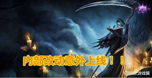 《秘影曼德拉》夜影能力优劣解析，夜影技能评价