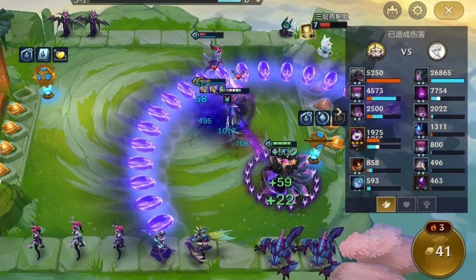 金铲铲之战S14妖姬铁王八阵容攻略