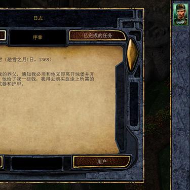 博德之门3重击魔弓BD构筑一图流