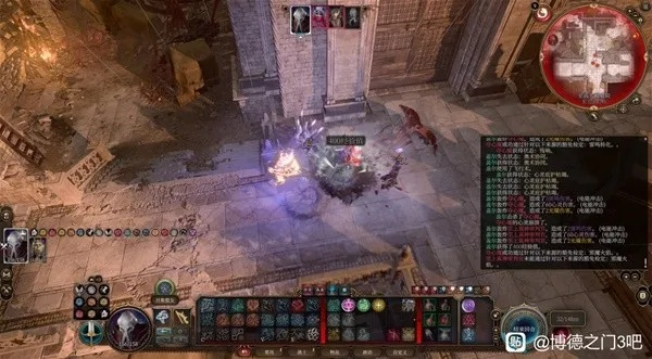博德之门3 8号补丁强力Build攻略 博德之门3 8号补丁强力Build攻略