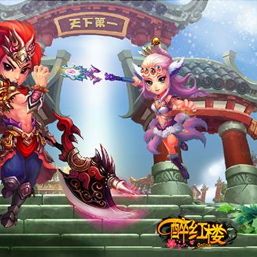 《醉红楼》极速回合同步挂机，双手解放！