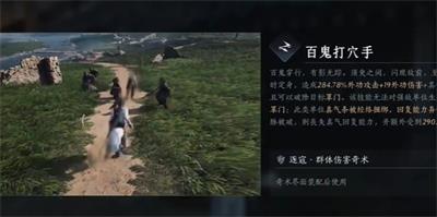 《燕云十六声》拍照攻略抢先看，新玩法“很刑”揭秘