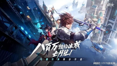 命运方舟初代魅魔5月21!7月周年庆T4! 命运方舟初代魅魔5月21!7月周年庆T4!