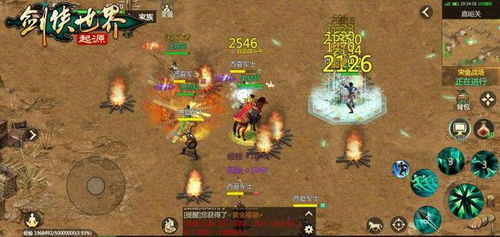 剑侠世界：起源春耕活动大揭秘！