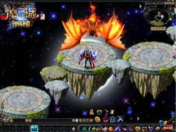 《魔域》神域争霸赛决赛今夜直播，赢8888点魔石