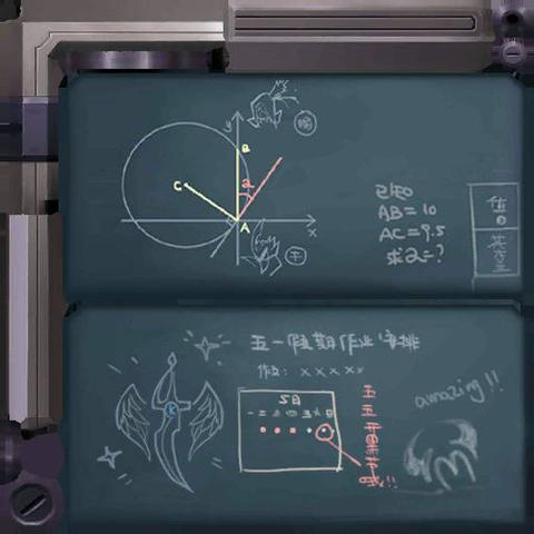 《怪物猎人崛起》曙光2.0大剑防御配装攻略