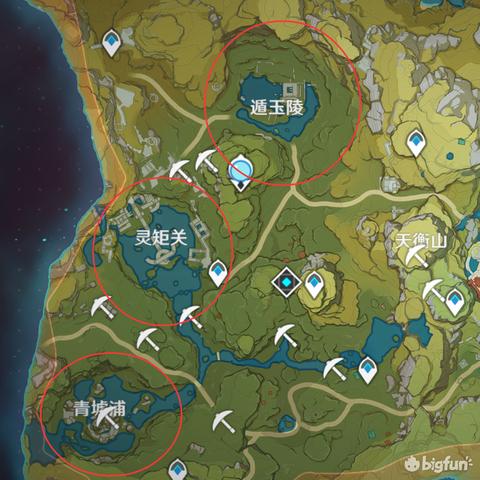 《原神》层岩巨渊水晶矿采集攻略 水晶矿点位置速查 《原神》层岩巨渊水晶矿采集攻略 水晶矿点位置速查