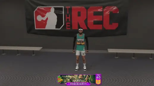 NBA2K23小前锋建模视频分享