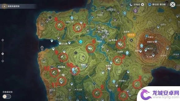 《原神》须弥锄大地路线攻略分享