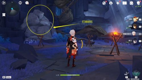 原神伞盖秘境宝箱收集攻略 童梦切片宝箱位置