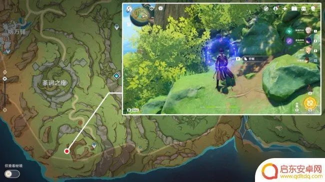 《原神》摩拉快速获取攻略 摩拉宝箱位置揭秘