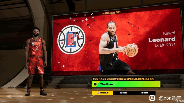 NBA2K23后卫建模视频分享
