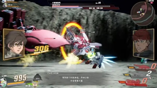 SD高达激斗同盟DLC1新内容预告 SD高达激斗同盟DLC1新内容预告