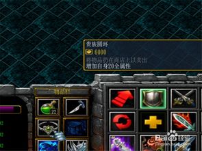 原神V3.0多莉装备搭配攻略 原神V3.0多莉装备搭配攻略