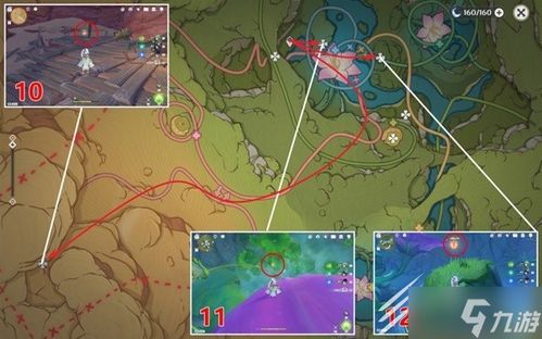 原神晴雨经纬秘境宝箱收集指南 河谷黯道宝箱位置