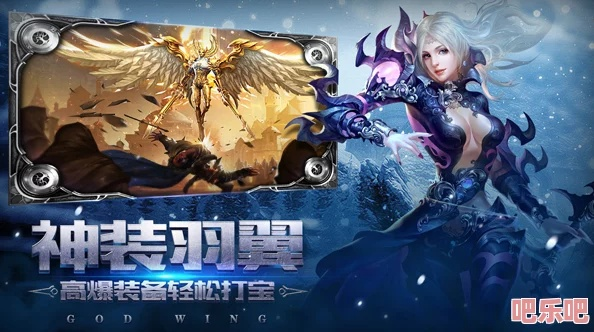 《战神之路》不删档测试今启！无奶妈战场等你再战征程