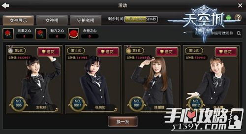 《光与影33号远征队》画面优化策略