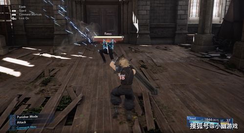 《最终幻想7重制版》战斗报告解锁技巧及查德利位置解析 《最终幻想7重制版》战斗报告解锁技巧及查德利位置解析