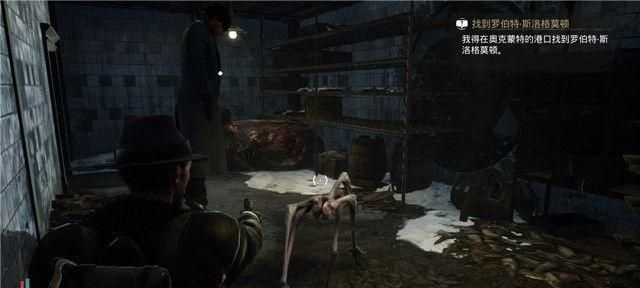 《沉没之城》档案核心语义搜索攻略