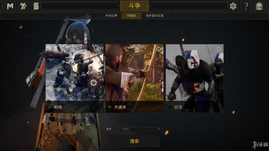 《雷霆一击（Mordhau）》试玩体验：游戏性战斗系统大揭秘