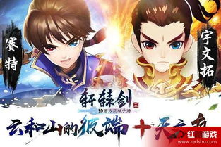 杖剑传说「自然醒」今日盛大开启! 杖剑传说「自然醒」今日盛大开启!