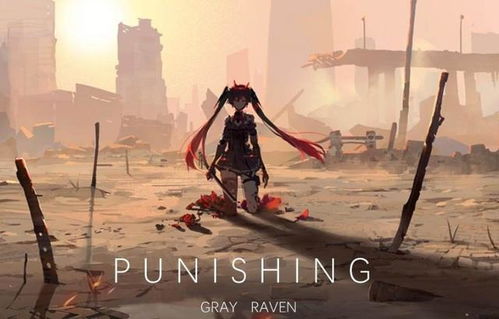 《战双帕弥什》X《鬼泣》联动5月22日启幕