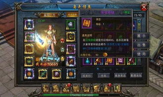 《绝对魔权》试玩：复古卷轴清版肉鸽，核心玩法稳健