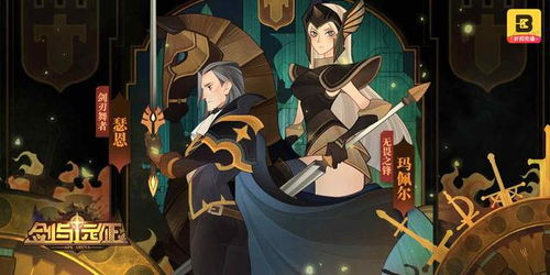 《光与影33号远征队》吕涅流派攻略：强力流派推荐