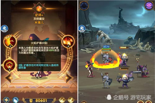 《光与影33号远征队》吕涅流派攻略：强力流派推荐