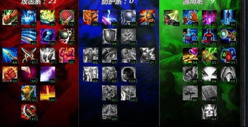 《光与影33号队符纹获取攻略》