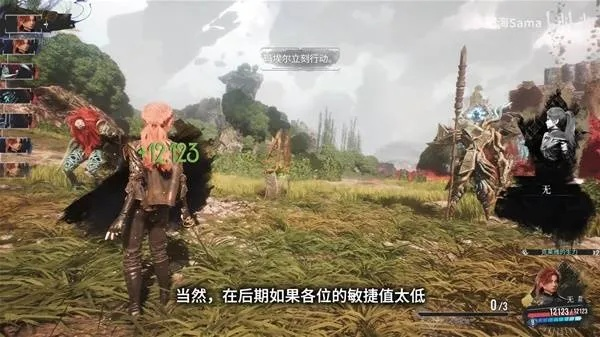 光与影33号远征队符文获取攻略