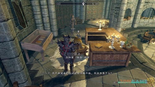 上古卷轴4法师攻略：法师玩法核心技巧