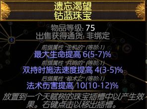 《光与影33号远征队》BD分享精华 《光与影33号远征队》BD分享精华
