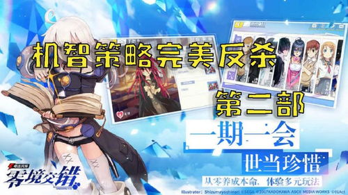 暗区突破无限 快乐至上